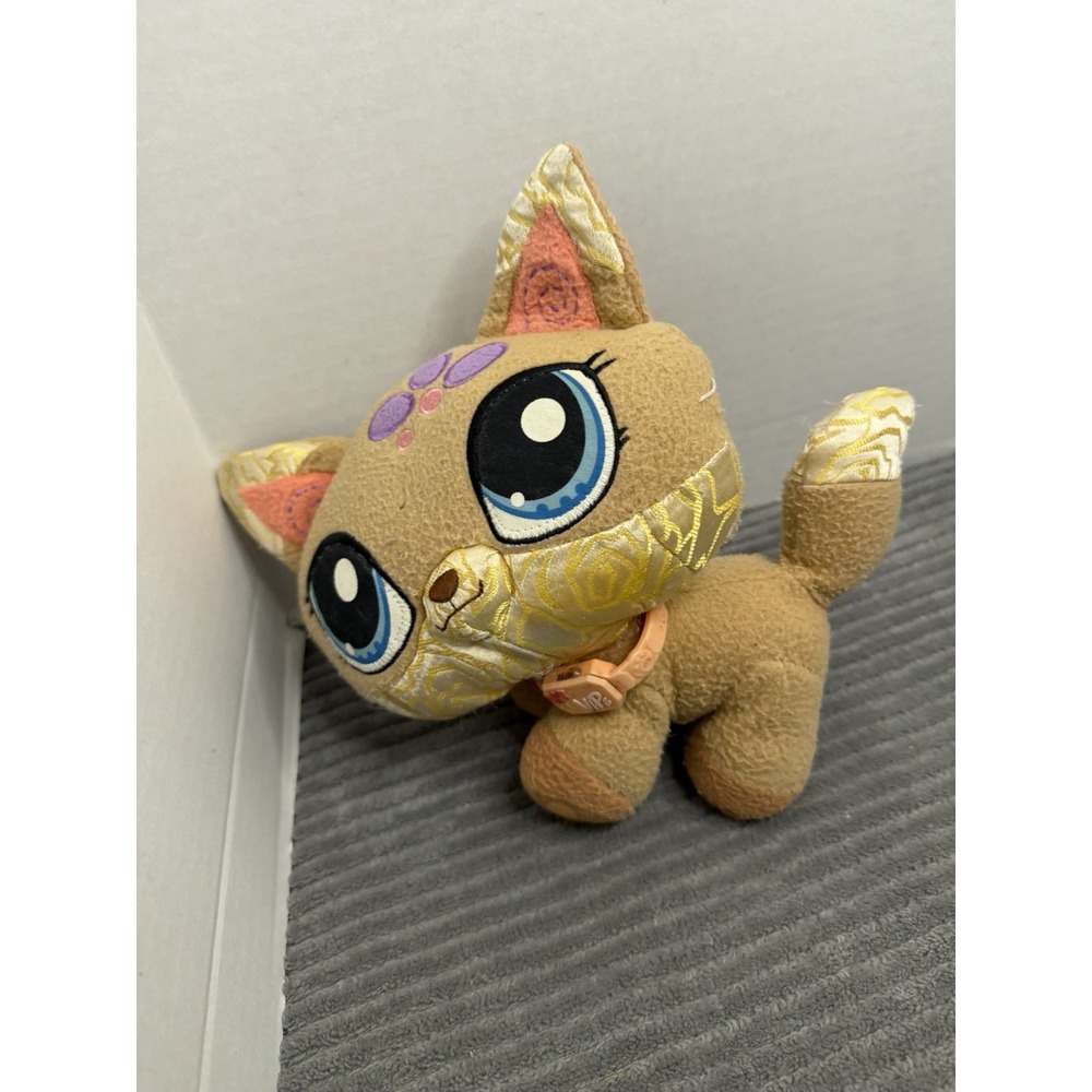 Littlest Pet Shop Plush VIP Fox 8" Stuffed Animal LPS